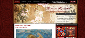 Портфолио