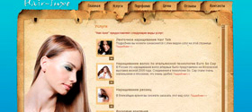 портфолио